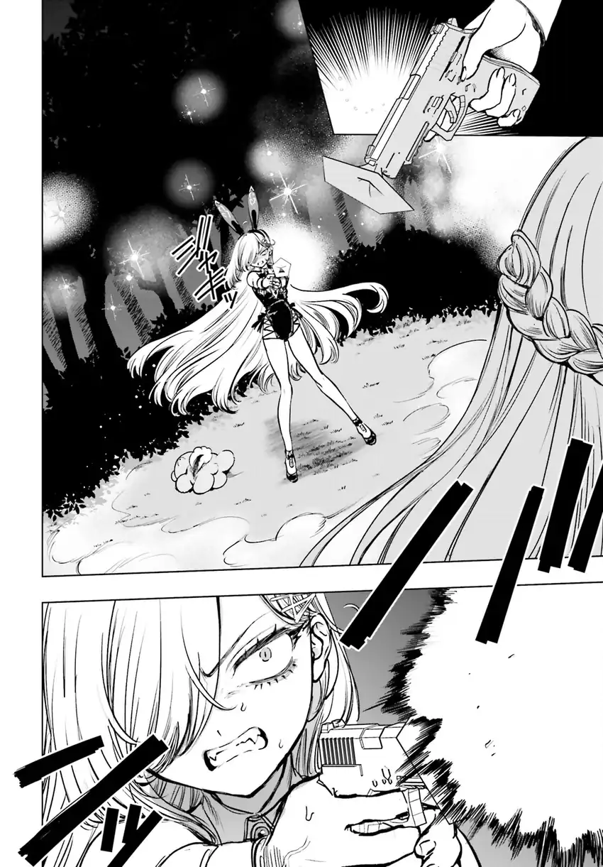 Chapter 12 - halaman 16