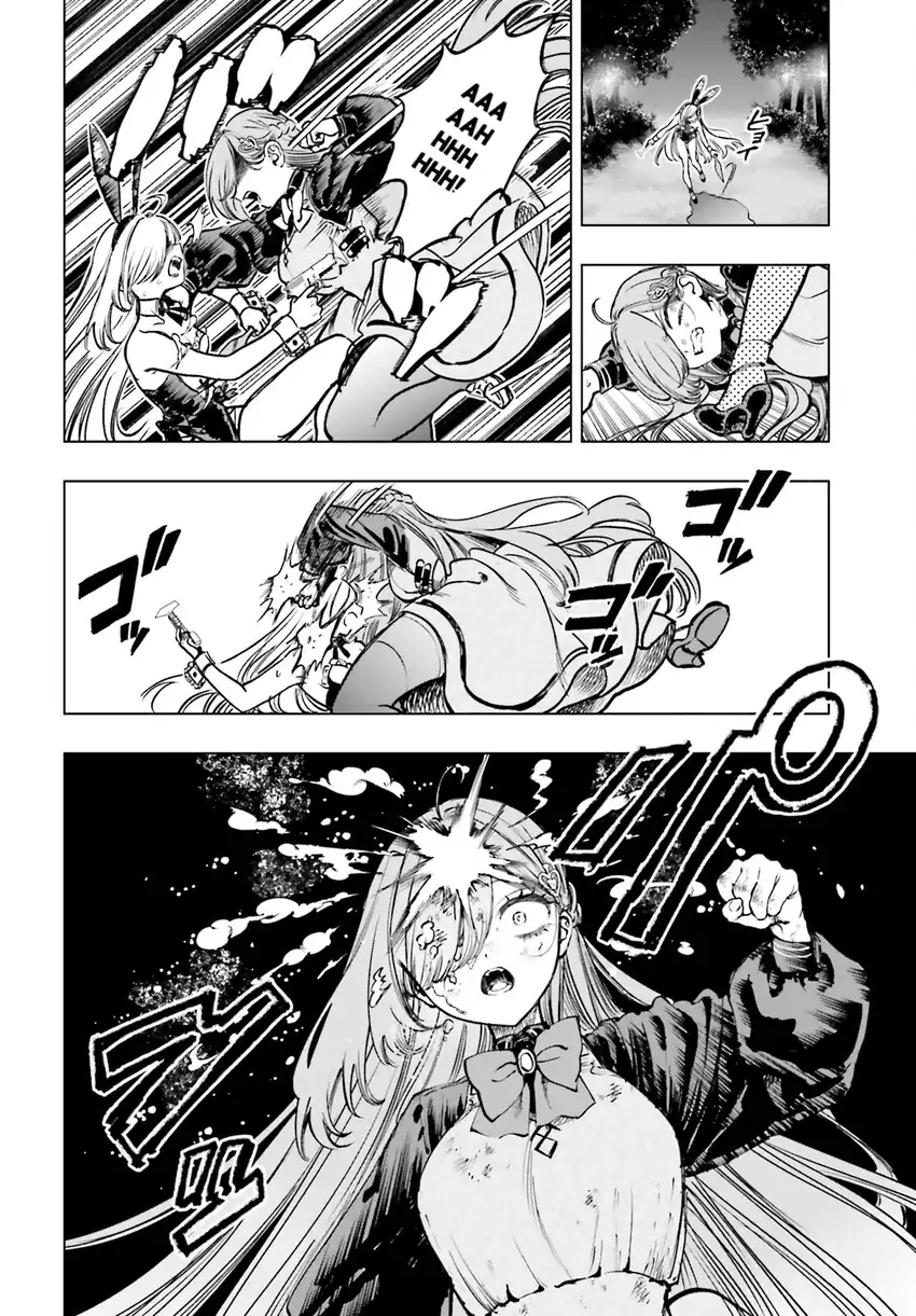 Chapter 12 - halaman 20