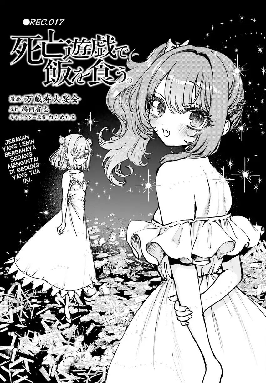 Chapter 17 - halaman 2