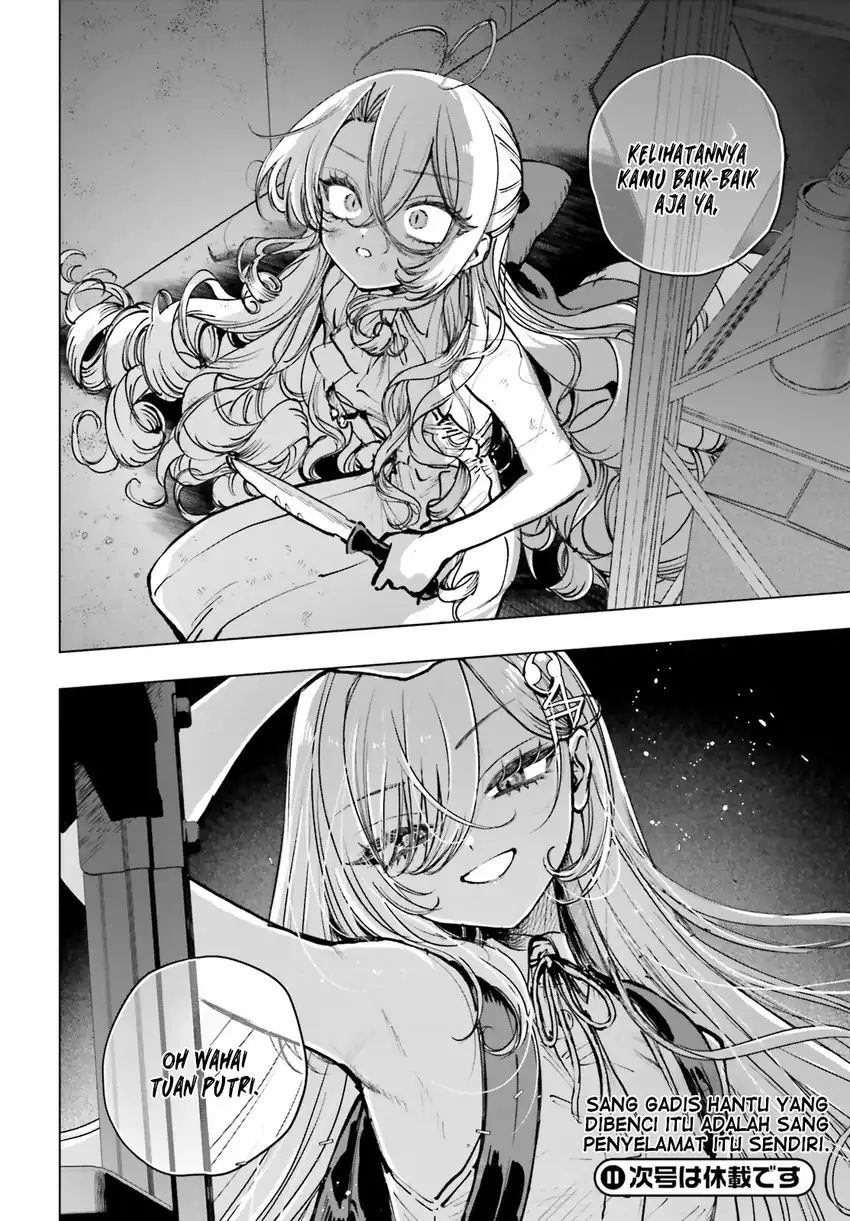 Chapter 18 - halaman 17