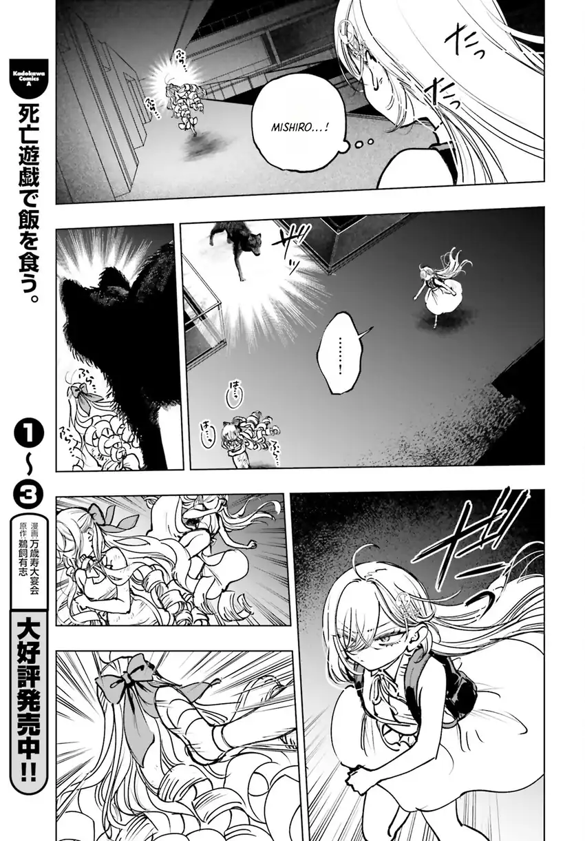 Chapter 19 - halaman 18