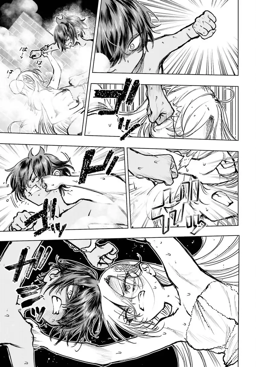 Chapter 23 - halaman 12