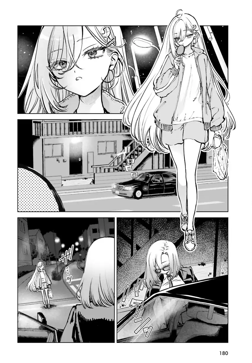 Chapter 6 - halaman 6