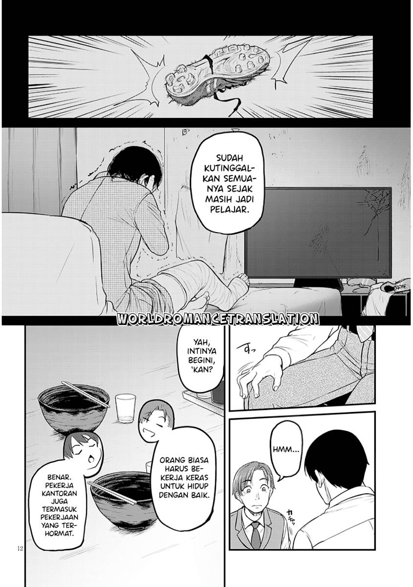 Chapter 1.1 - halaman 12