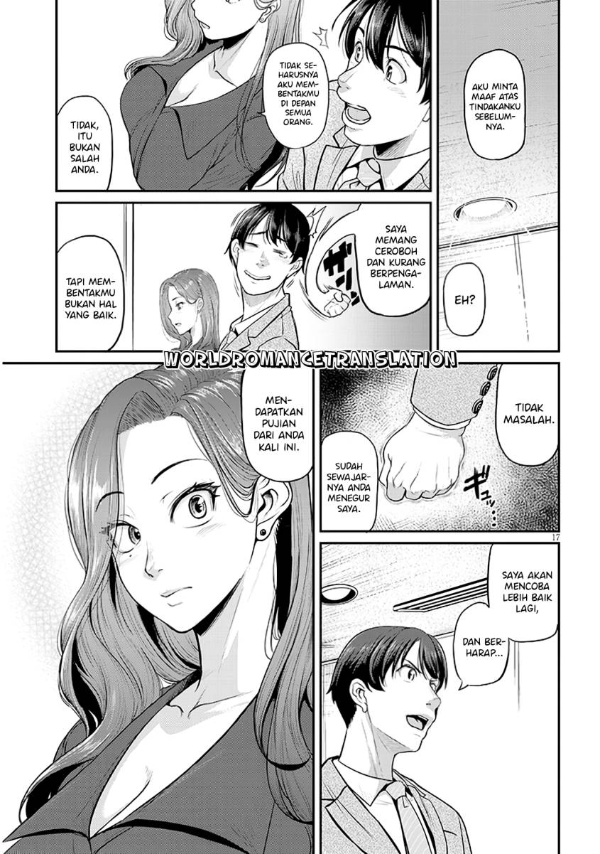 Chapter 1.1 - halaman 17