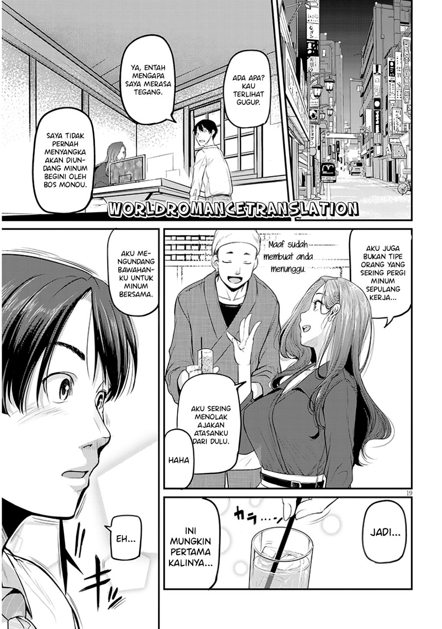Chapter 1.2 - halaman 2
