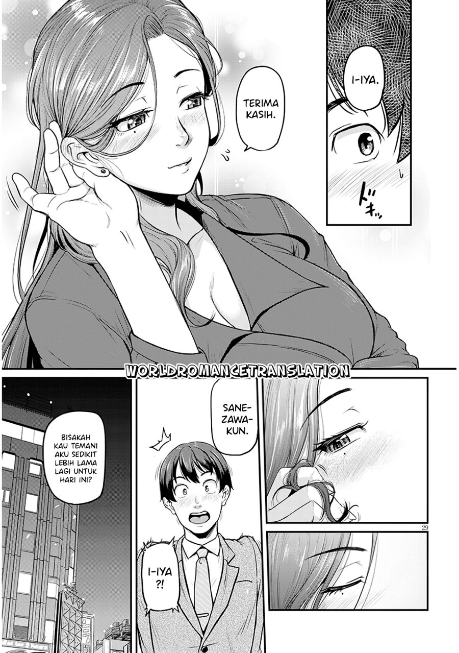 Chapter 1.2 - halaman 12