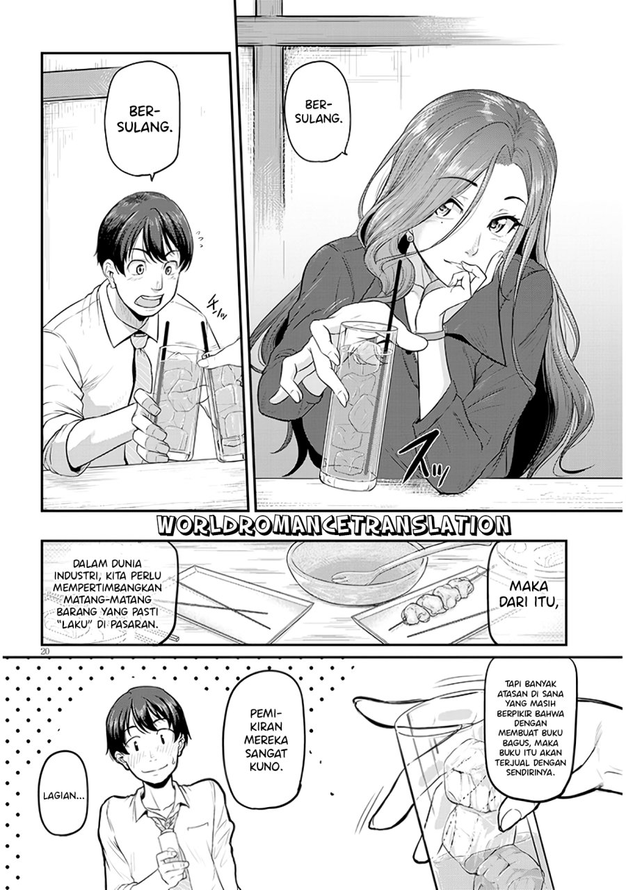 Chapter 1.2 - halaman 3