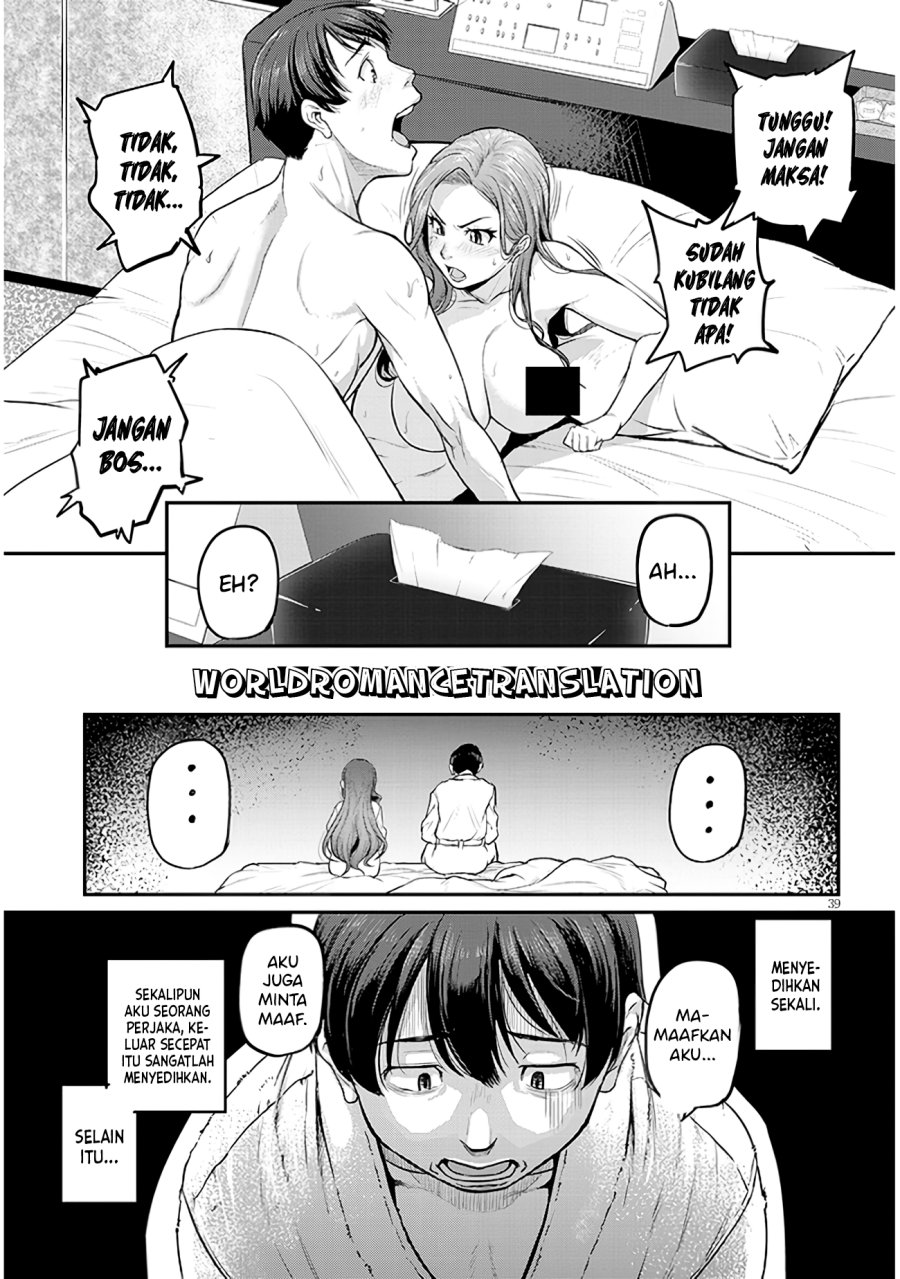 Chapter 1.2 - halaman 22