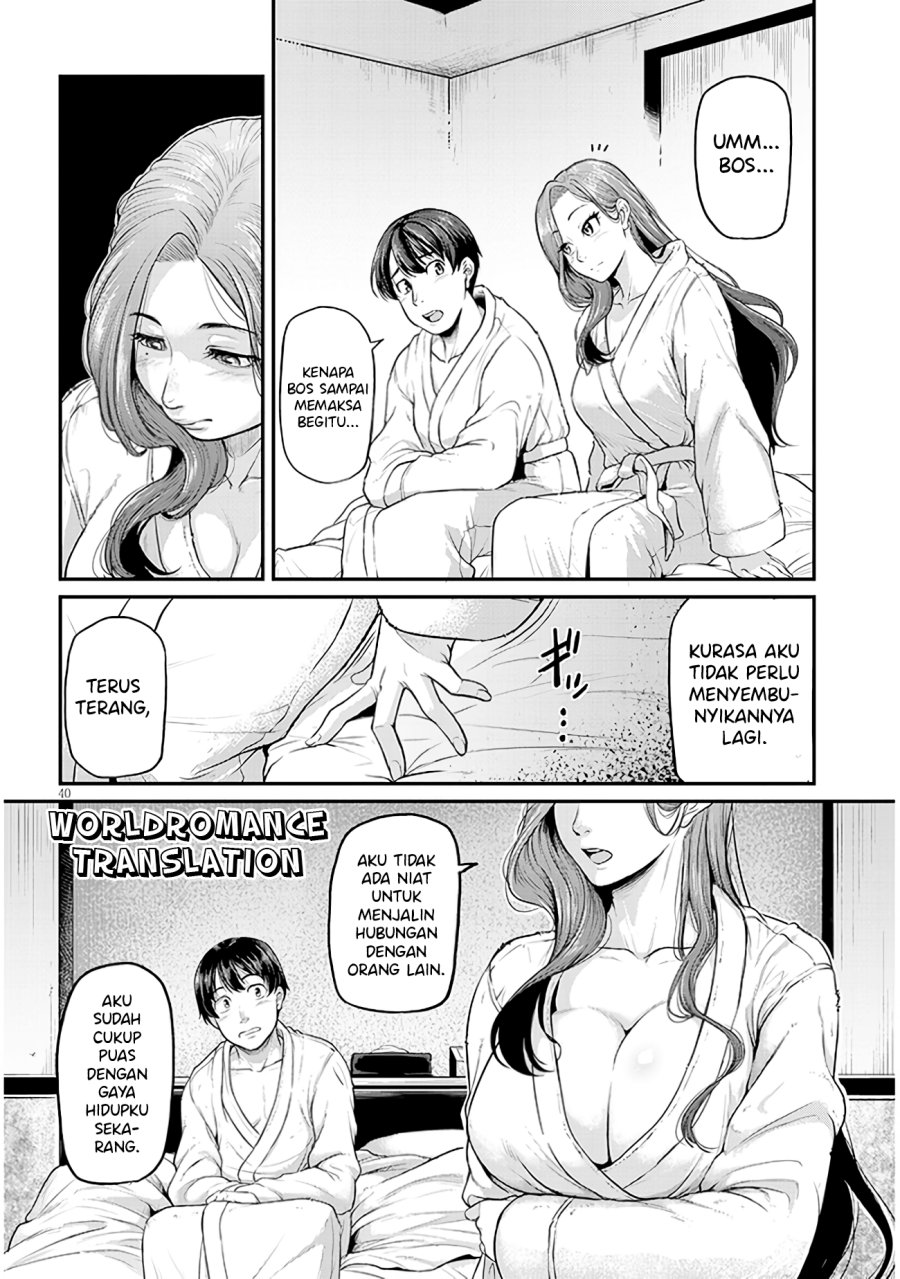 Chapter 1.2 - halaman 23