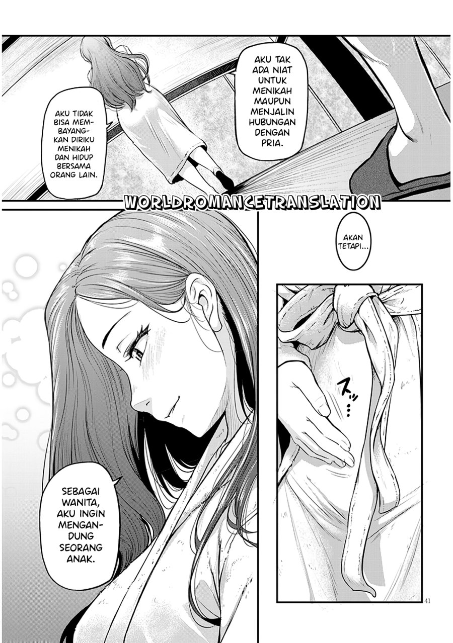 Chapter 1.2 - halaman 24