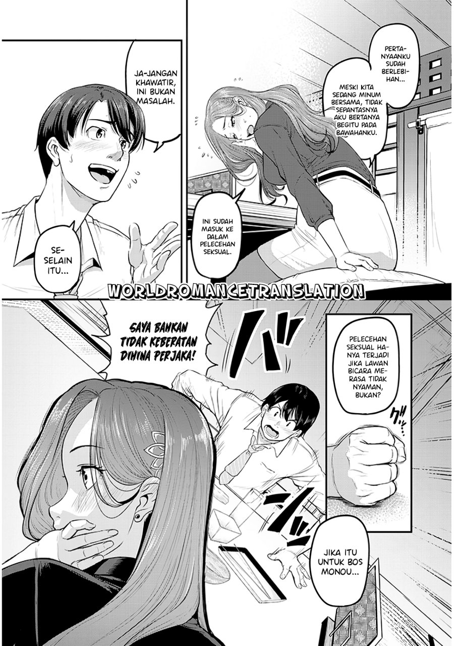 Chapter 1.2 - halaman 7