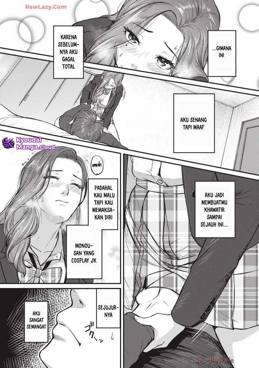 Chapter 12 - halaman 13