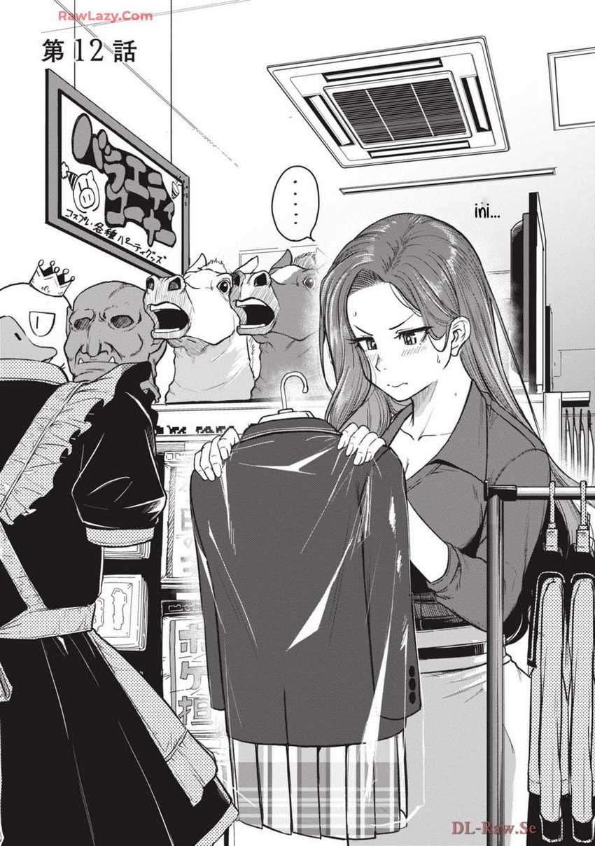 Chapter 12 - halaman 4