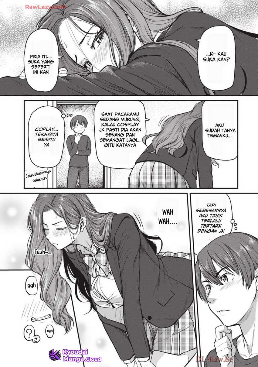 Chapter 12 - halaman 7