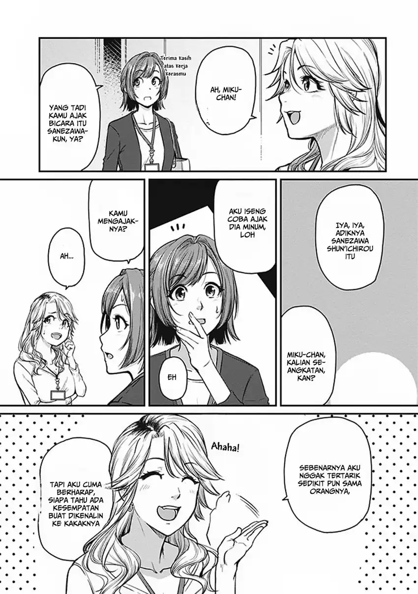 Chapter 14 - halaman 14