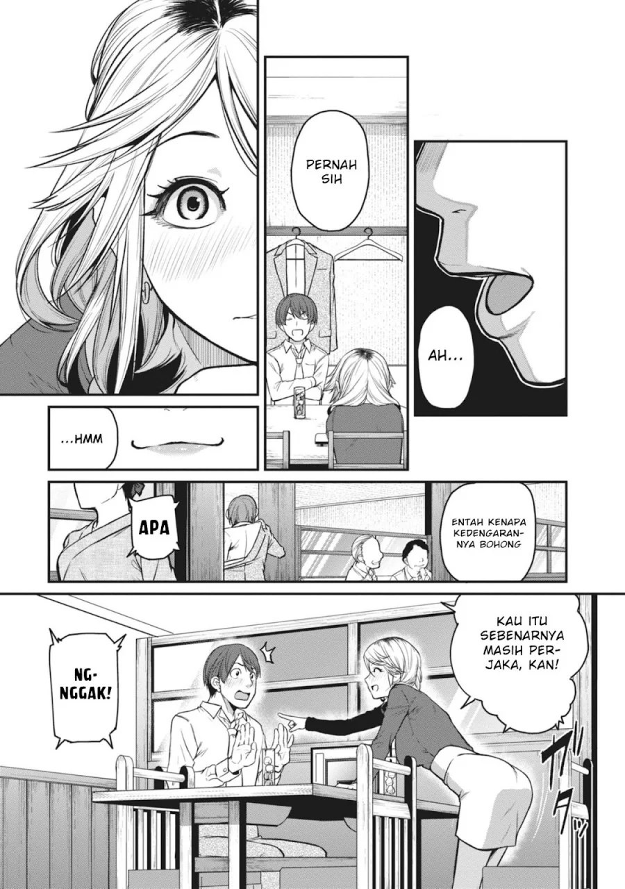 Chapter 16 - halaman 14
