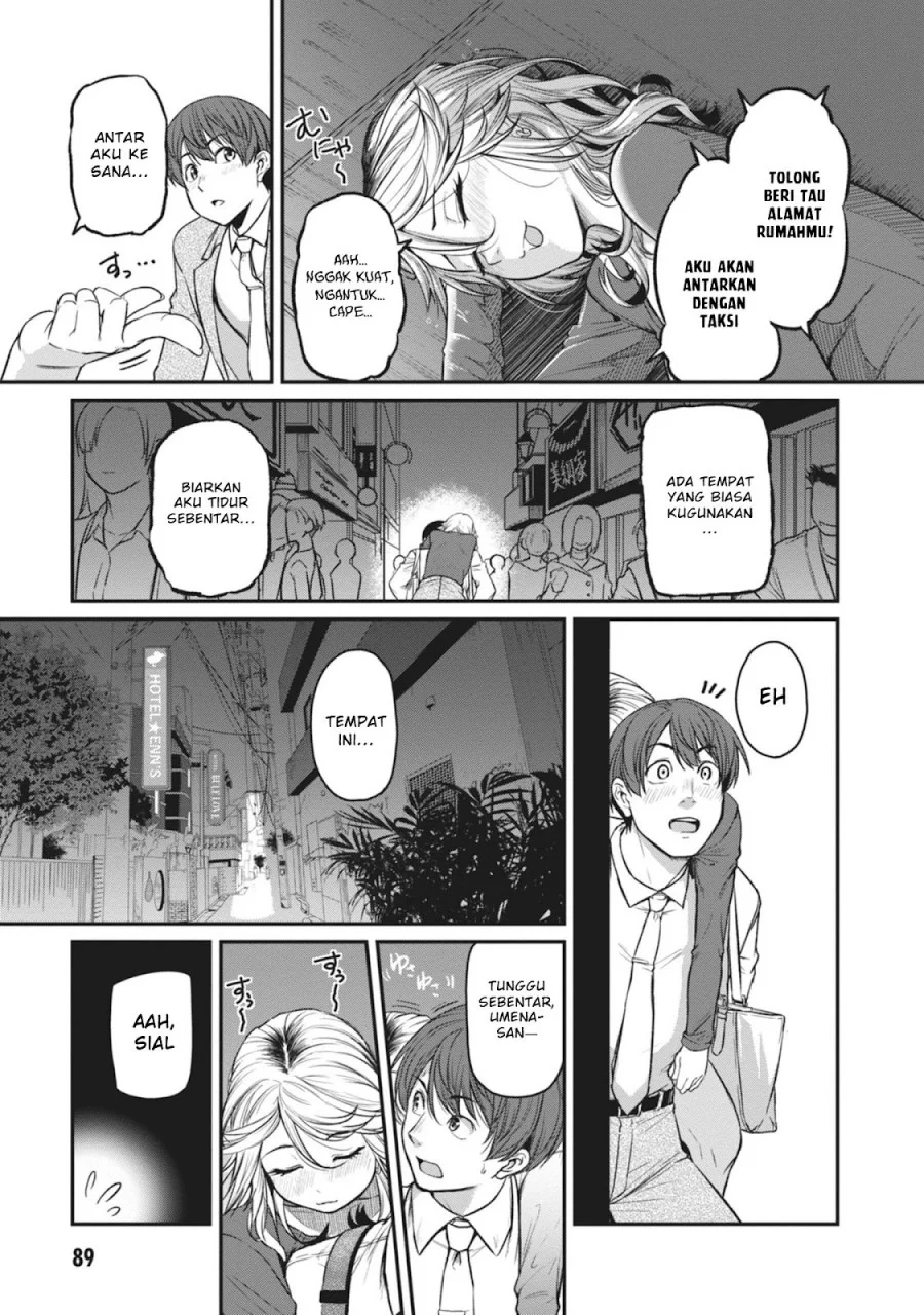 Chapter 16 - halaman 16