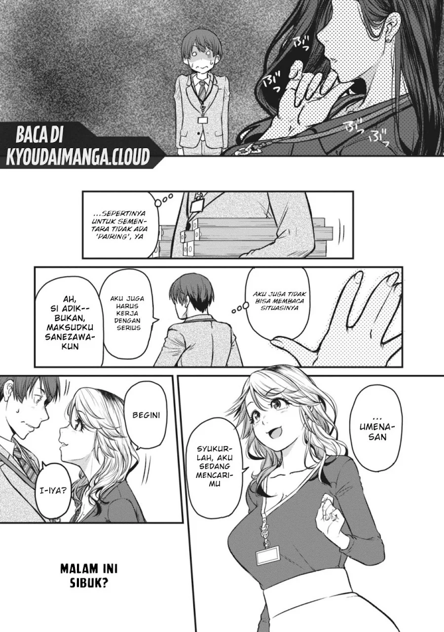 Chapter 16 - halaman 5