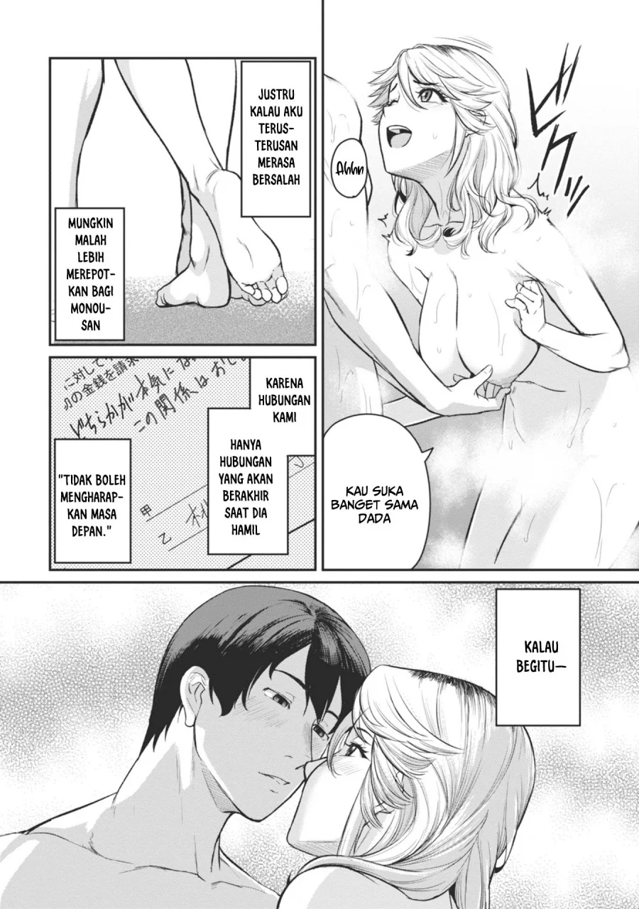 Chapter 17 - halaman 16