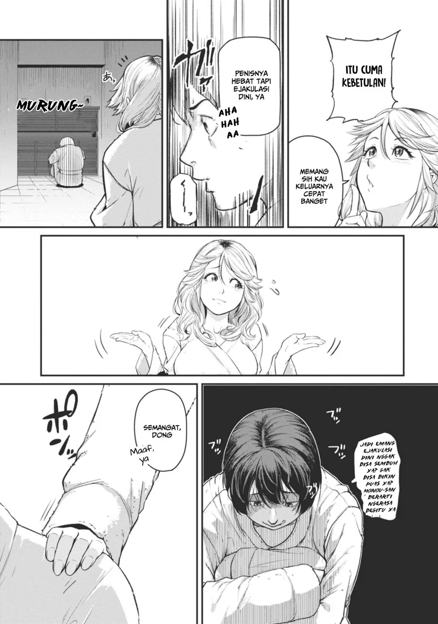 Chapter 17 - halaman 21