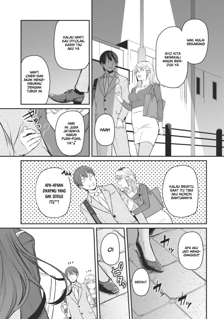 Chapter 17 - halaman 25