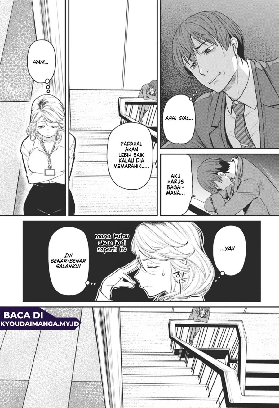 Chapter 18 - halaman 11