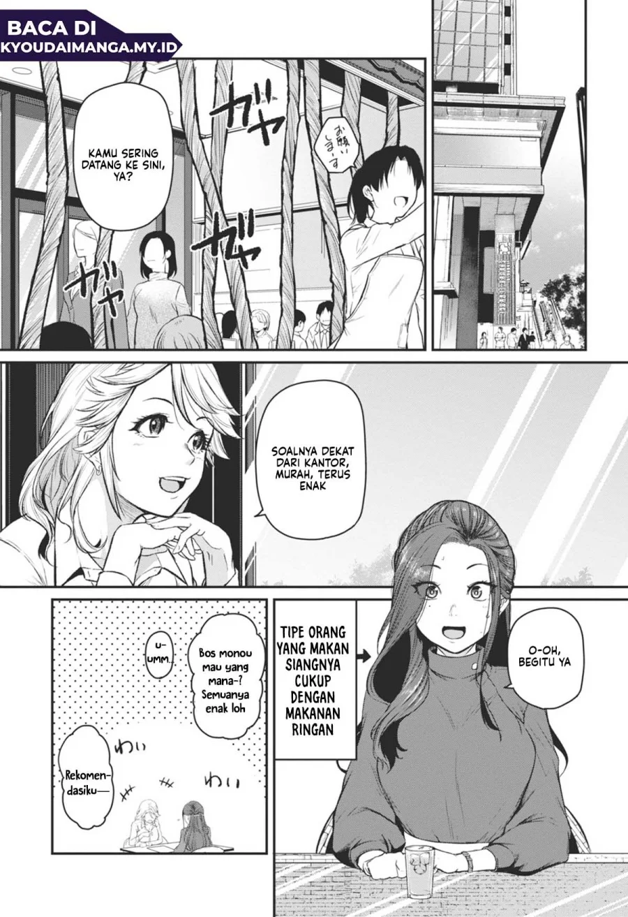 Chapter 18 - halaman 17