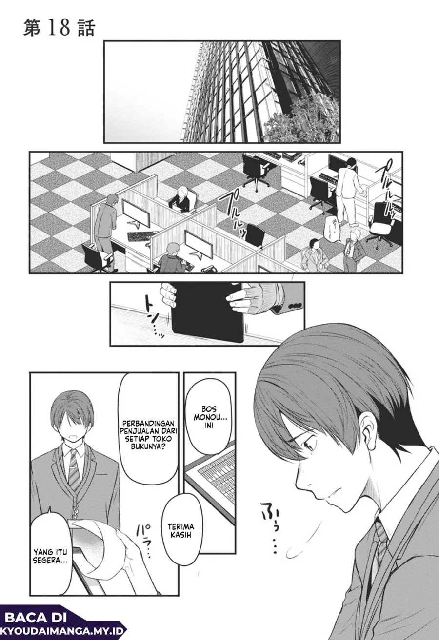 Chapter 18 - halaman 3
