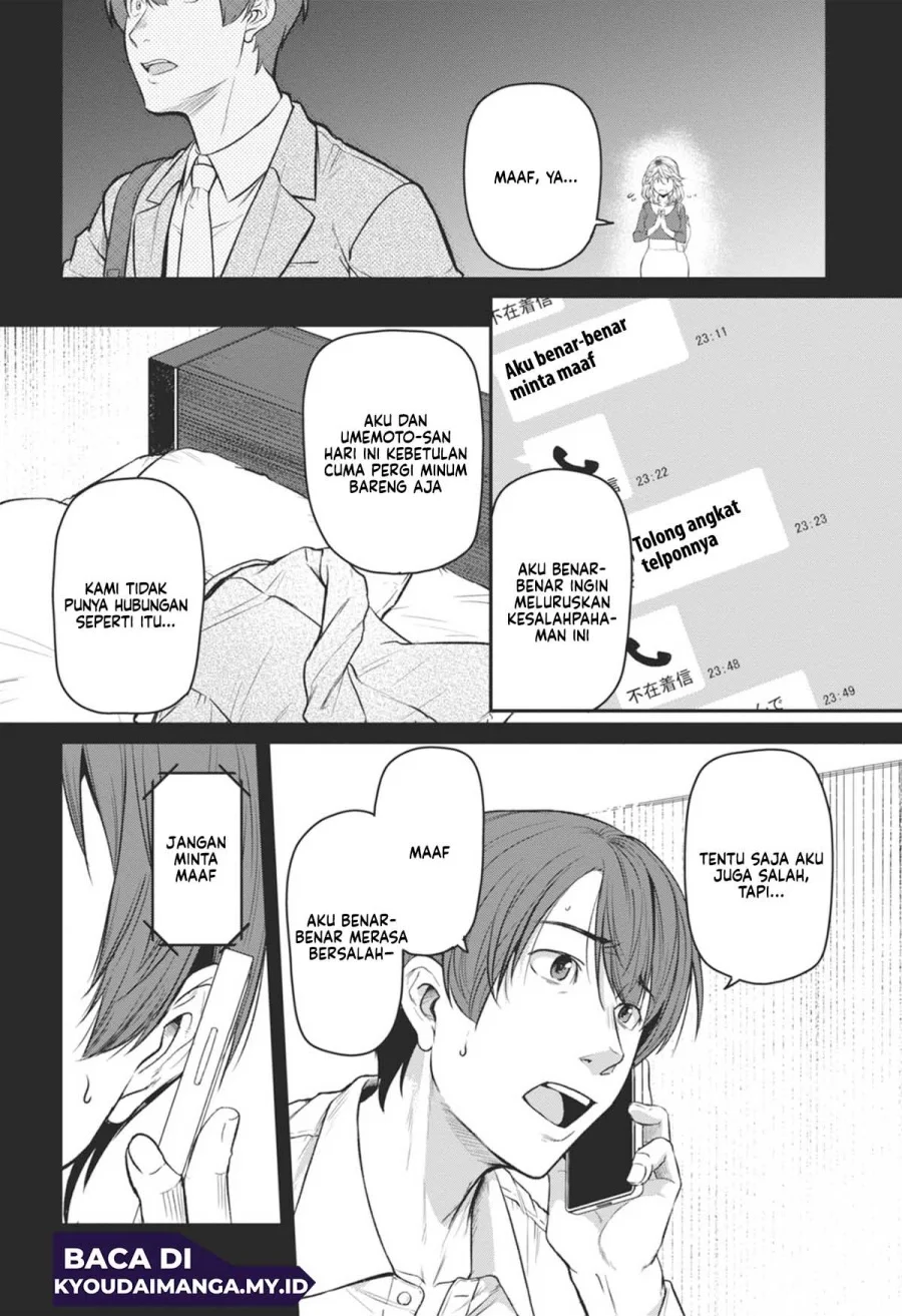 Chapter 18 - halaman 7