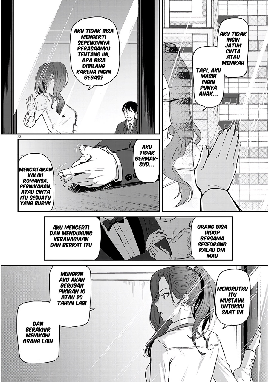 Chapter 2 - halaman 25