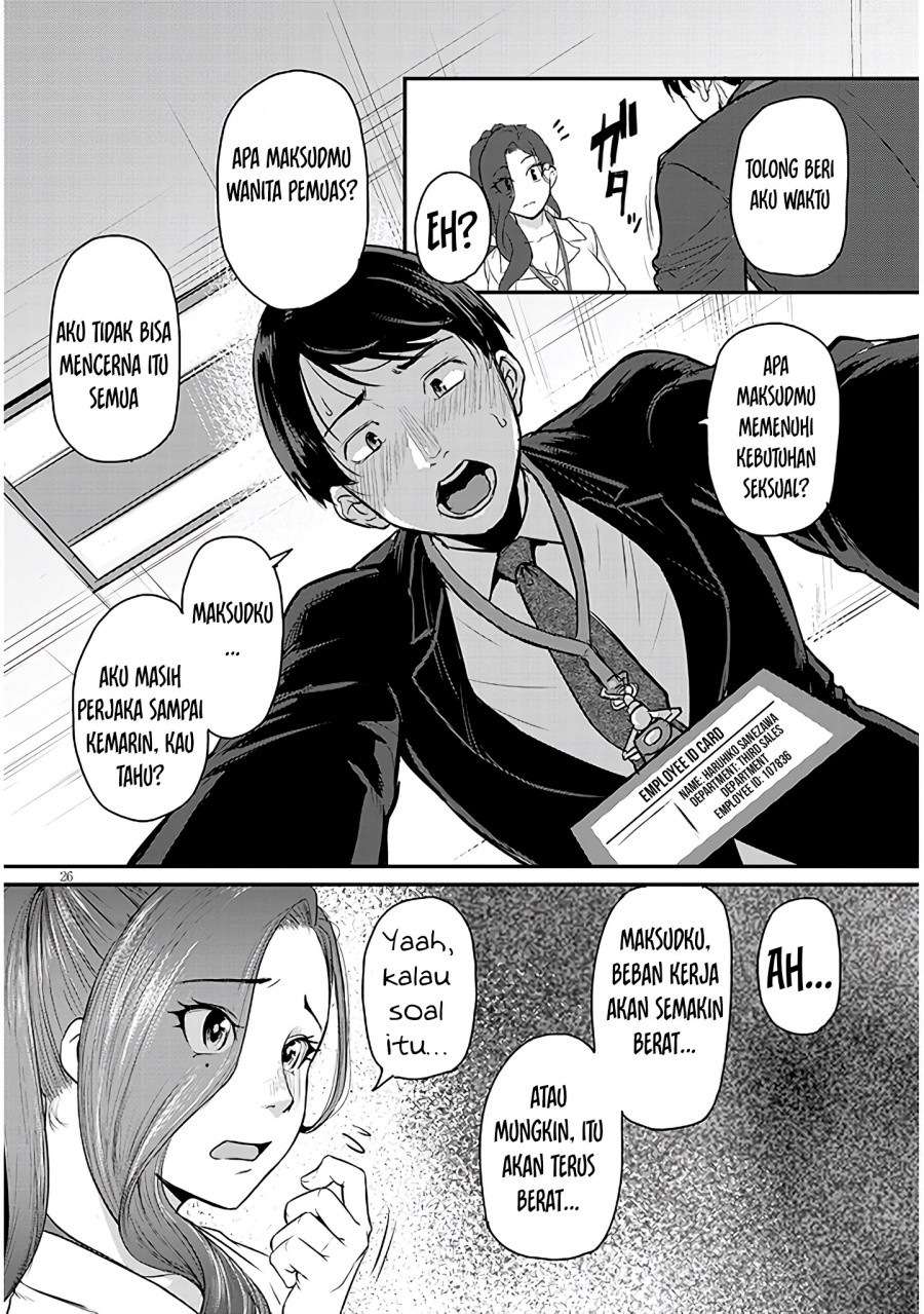 Chapter 2 - halaman 29