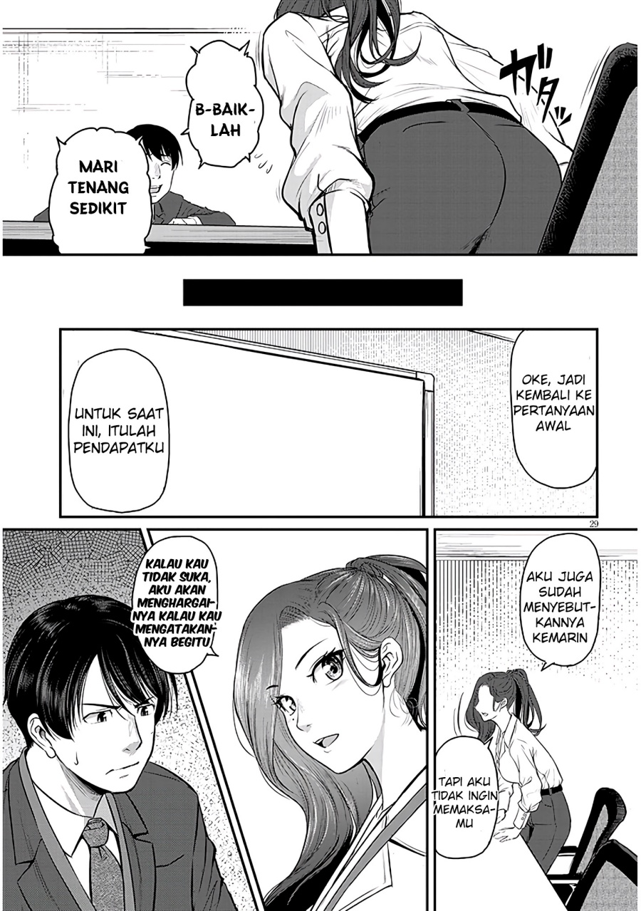 Chapter 2 - halaman 32