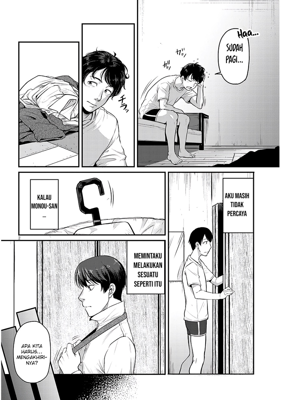 Chapter 2 - halaman 5