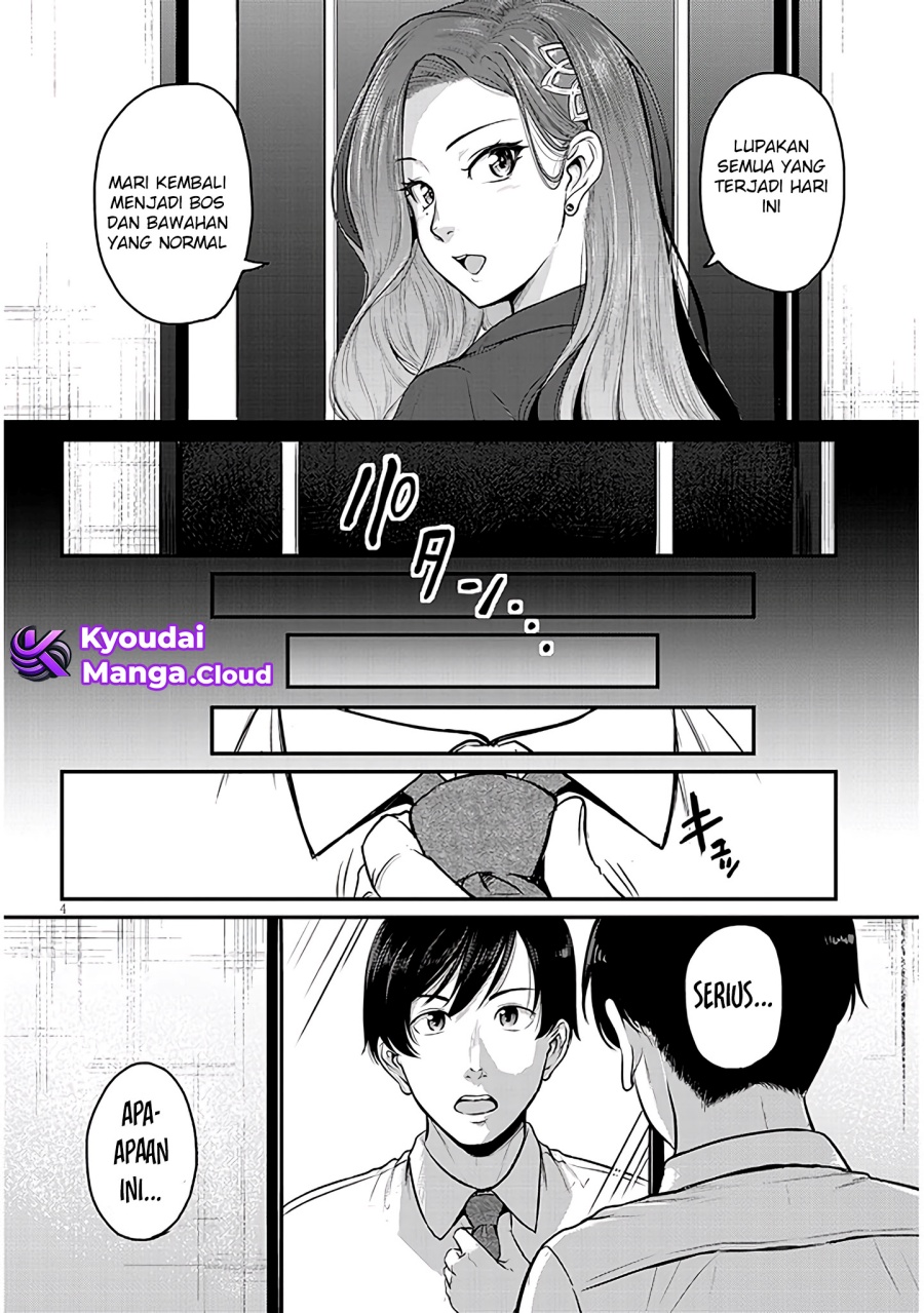 Chapter 2 - halaman 7
