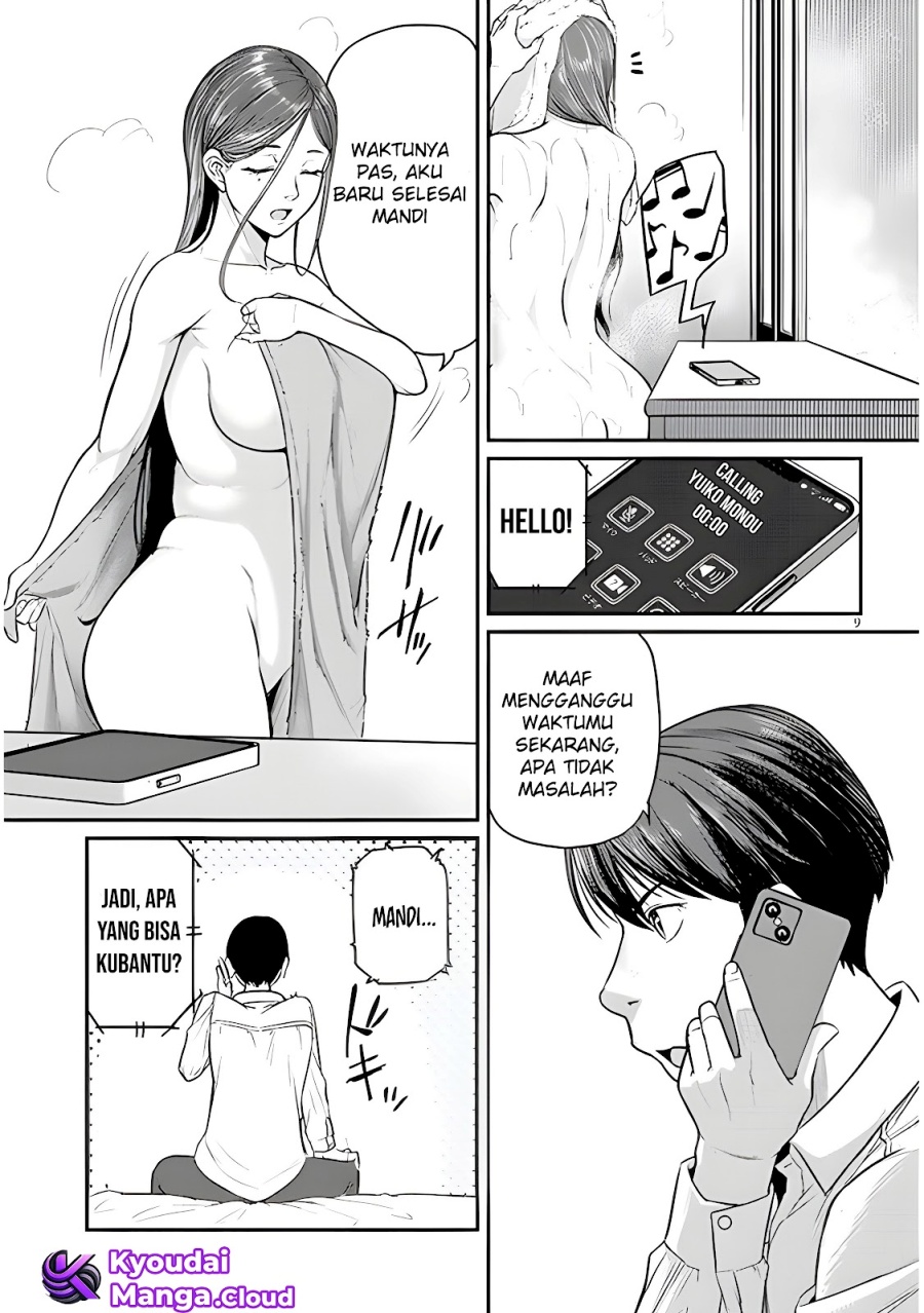 Chapter 3 - halaman 12