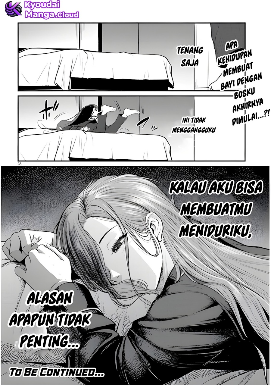 Chapter 3 - halaman 31