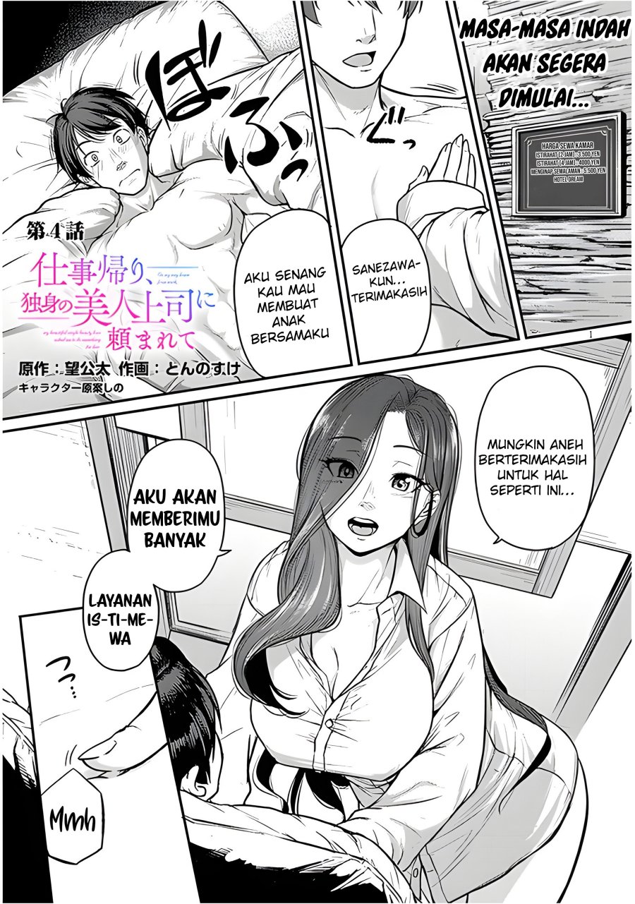 Chapter 4 - halaman 4