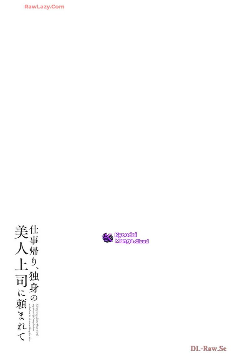 Chapter 7 - halaman 23