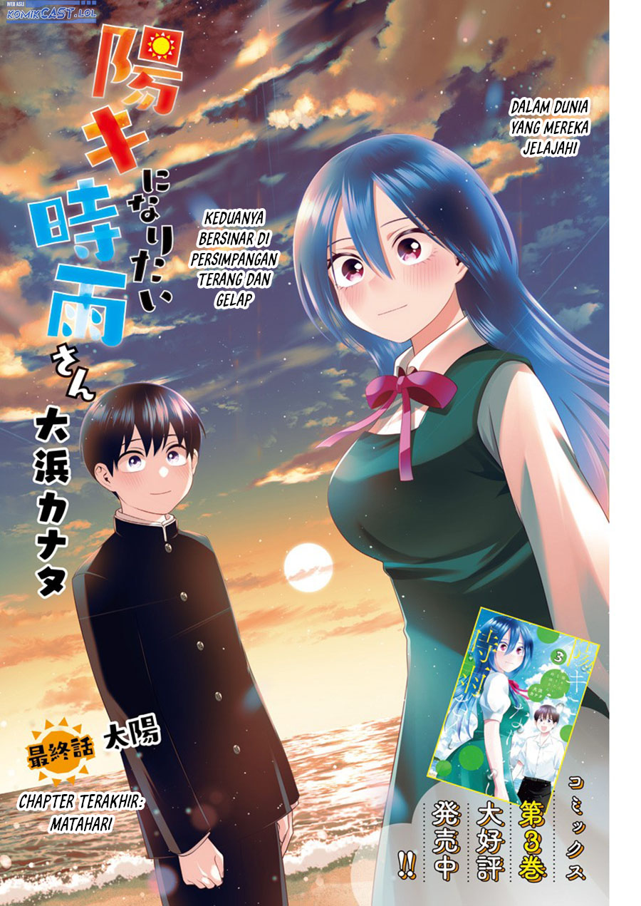 Chapter 50 - halaman 2
