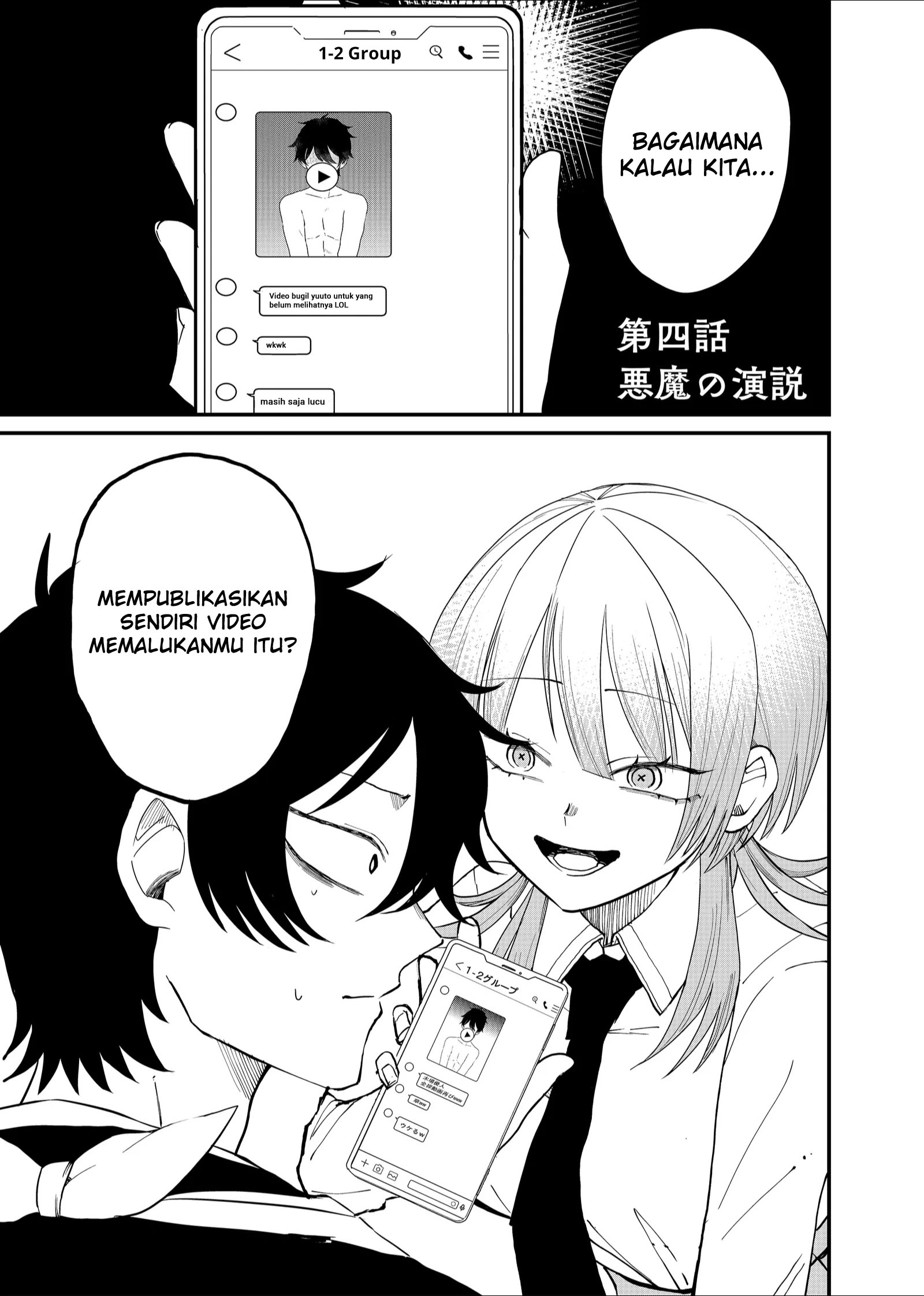 Chapter 4 - halaman 2