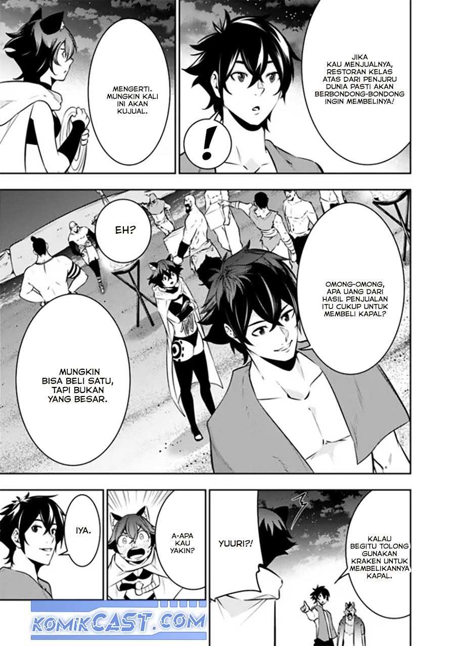 Chapter 120 - halaman 12