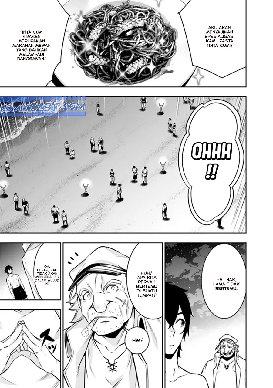 Chapter 120 - halaman 14