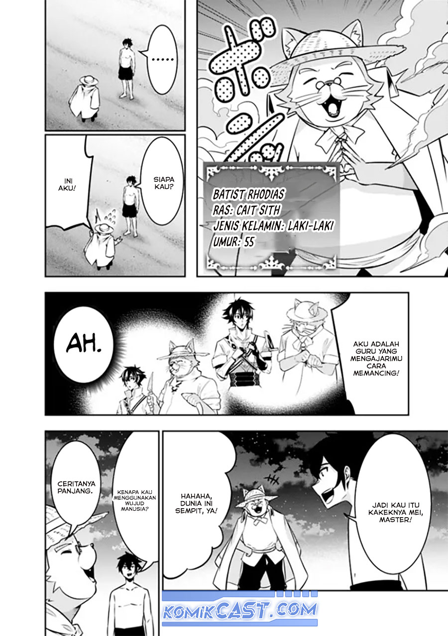 Chapter 120 - halaman 15