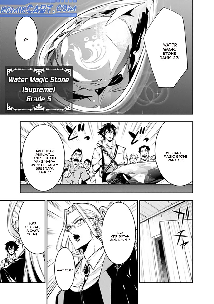 Chapter 121 - halaman 12