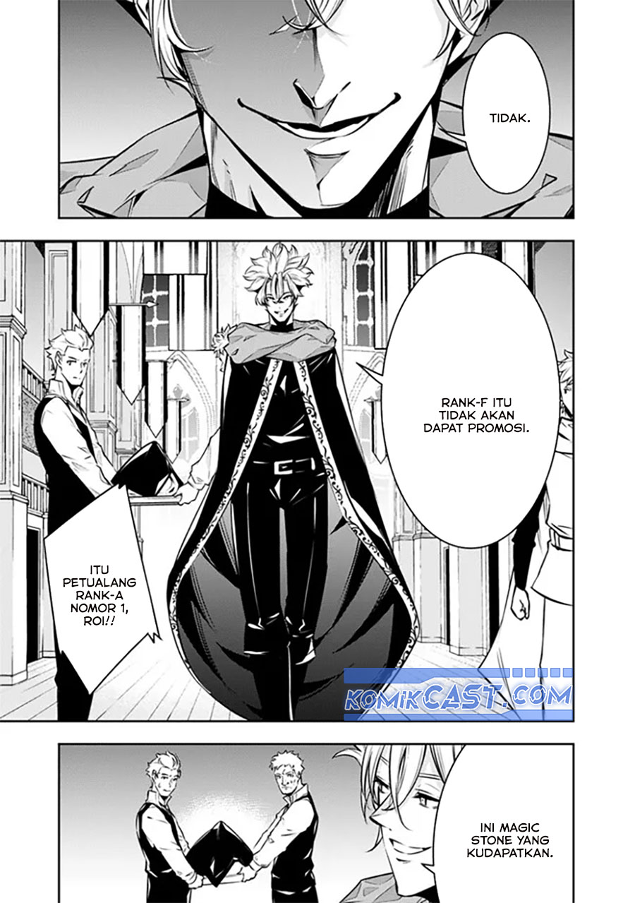 Chapter 121 - halaman 14