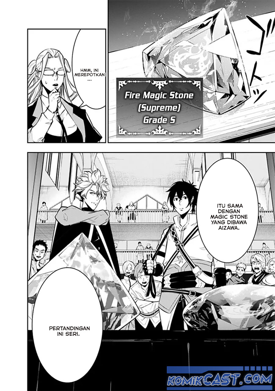 Chapter 121 - halaman 15