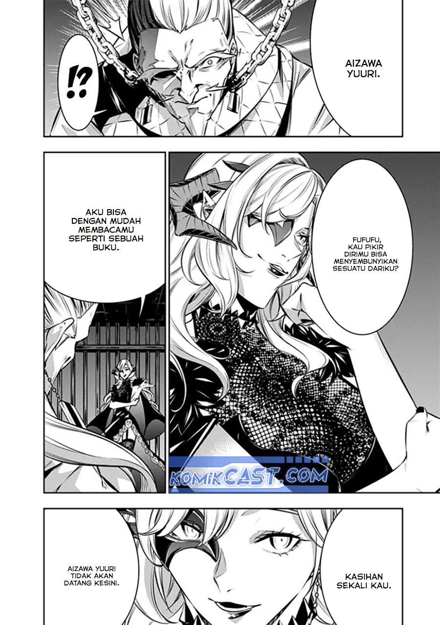Chapter 121 - halaman 3