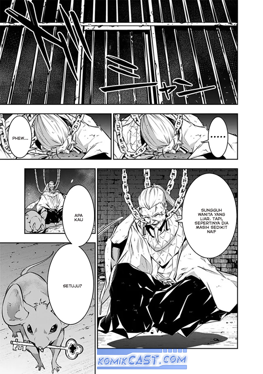 Chapter 121 - halaman 8