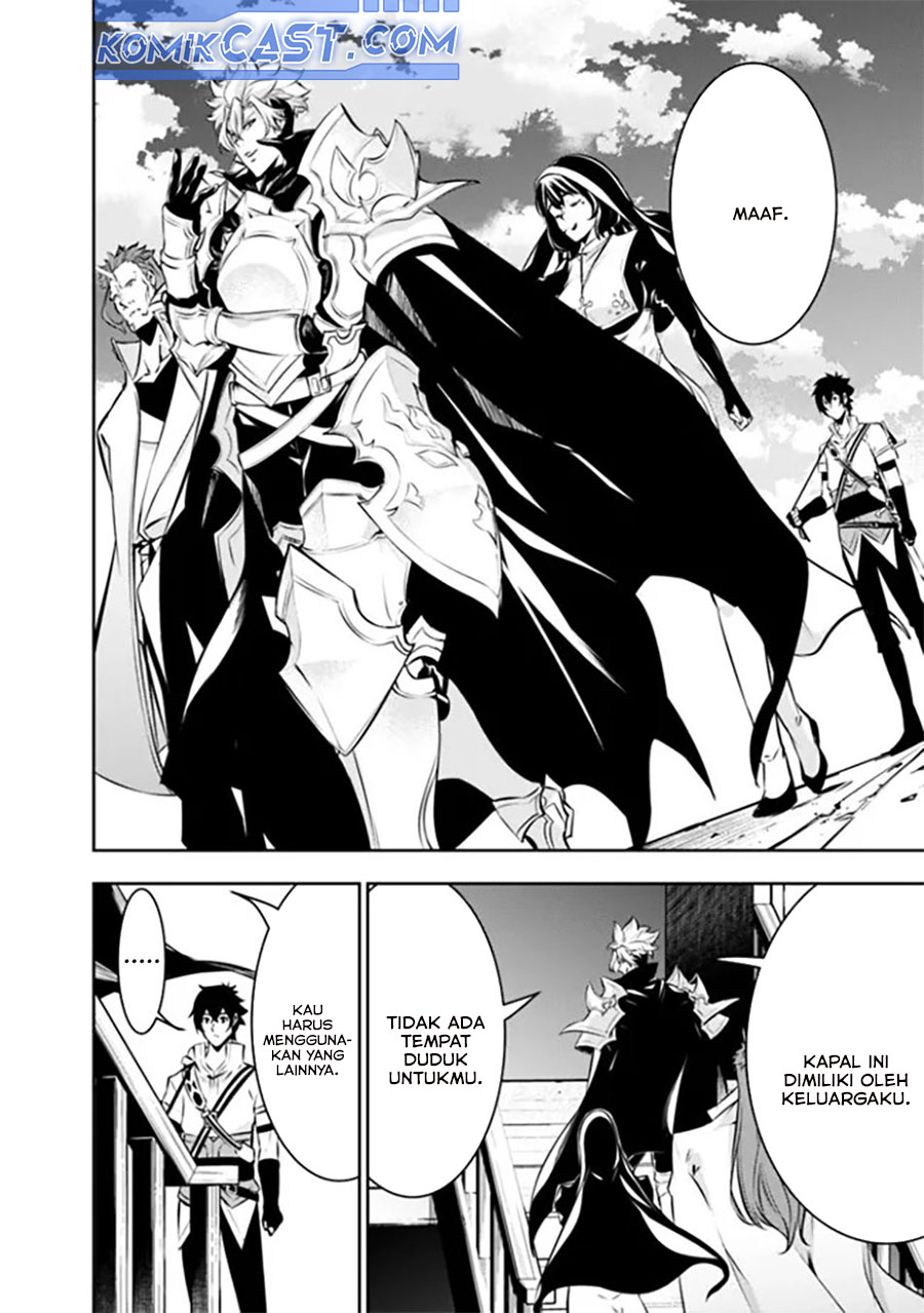 Chapter 122 - halaman 13